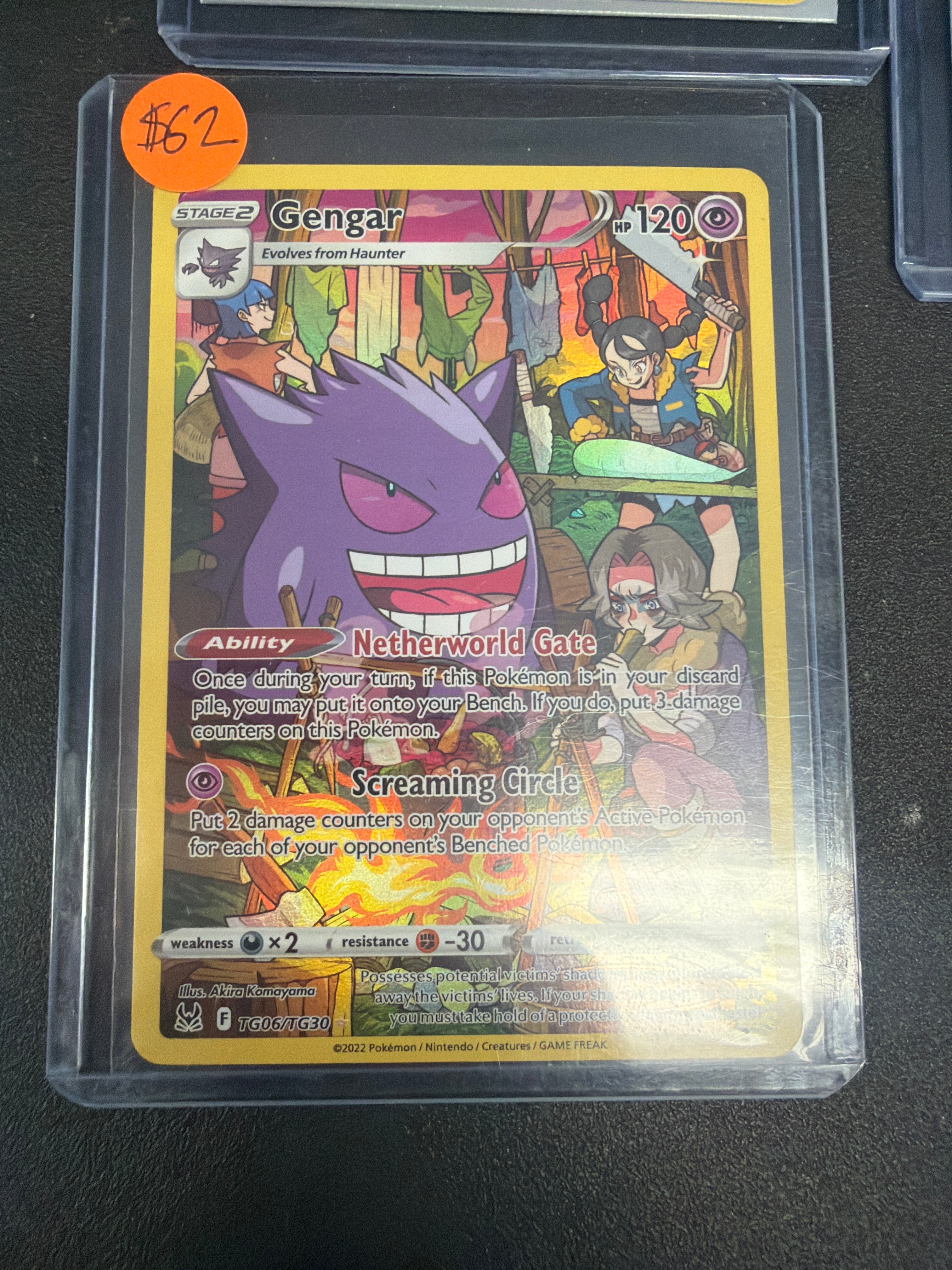 Pokemon | Gengar TG06/TG30 Holo Lost Origin Trainer Gallery Pokemon Holo NM