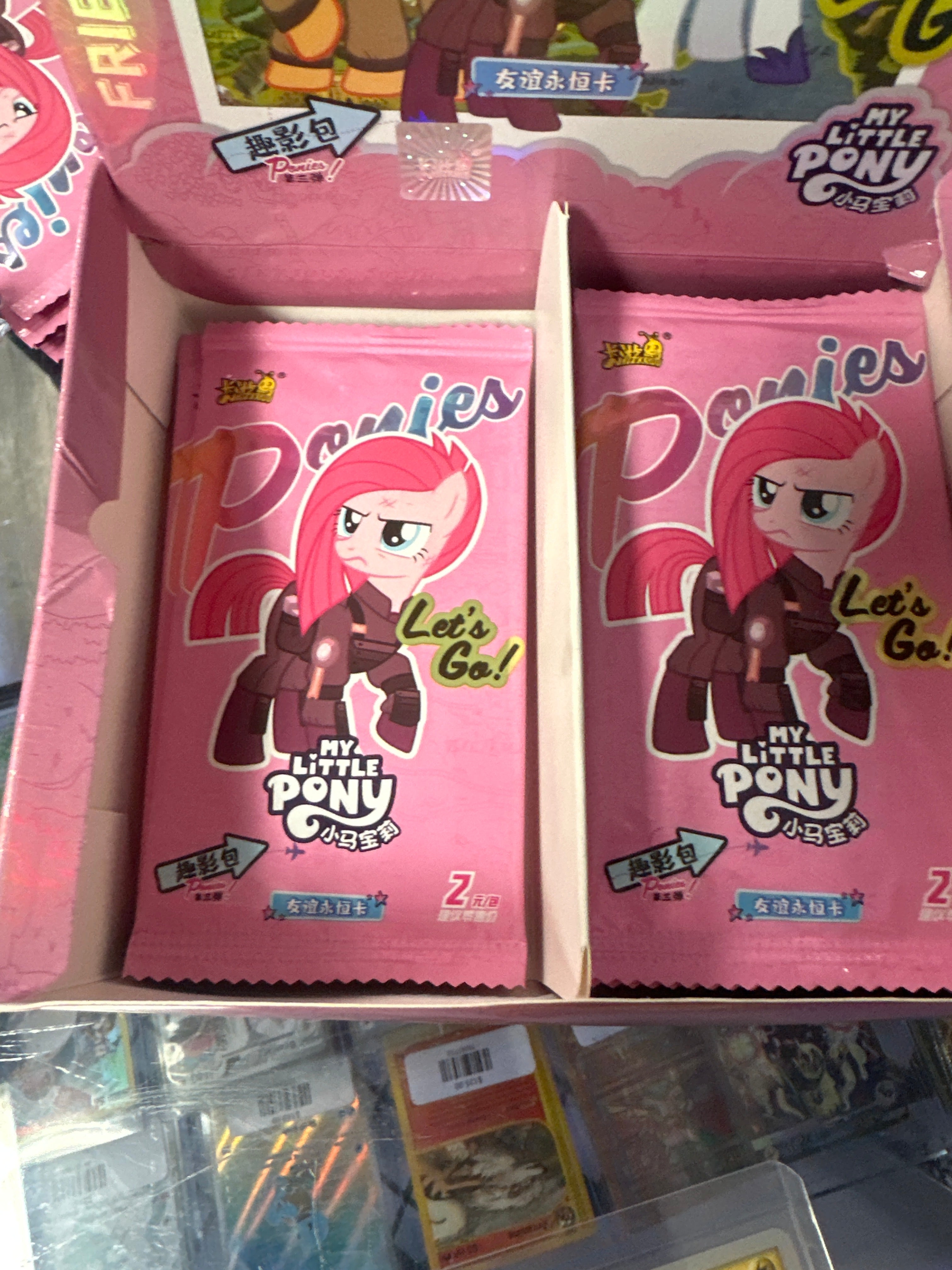 My little pony