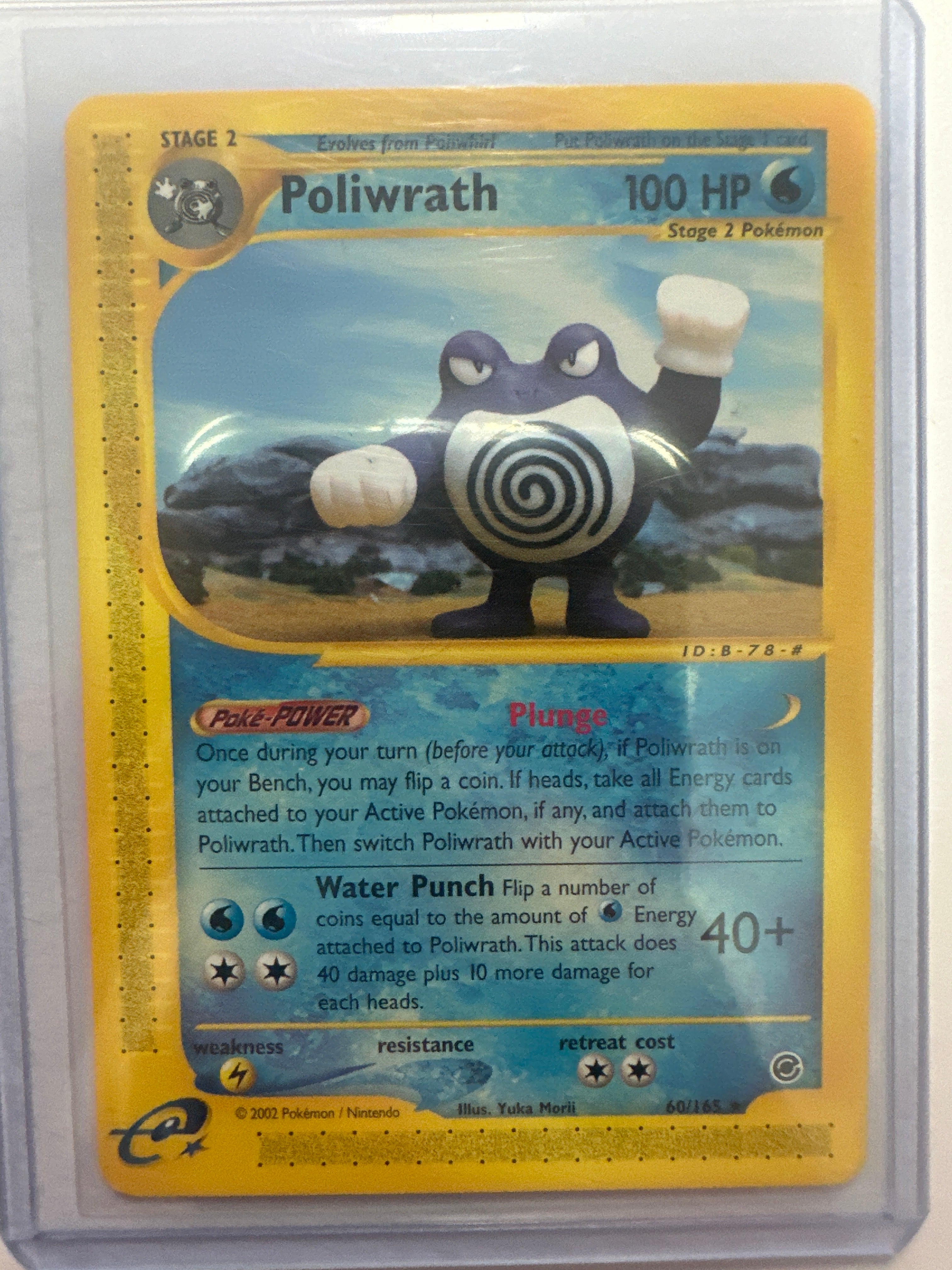 Pokémon | Poliwrath 60/165 • Expedition