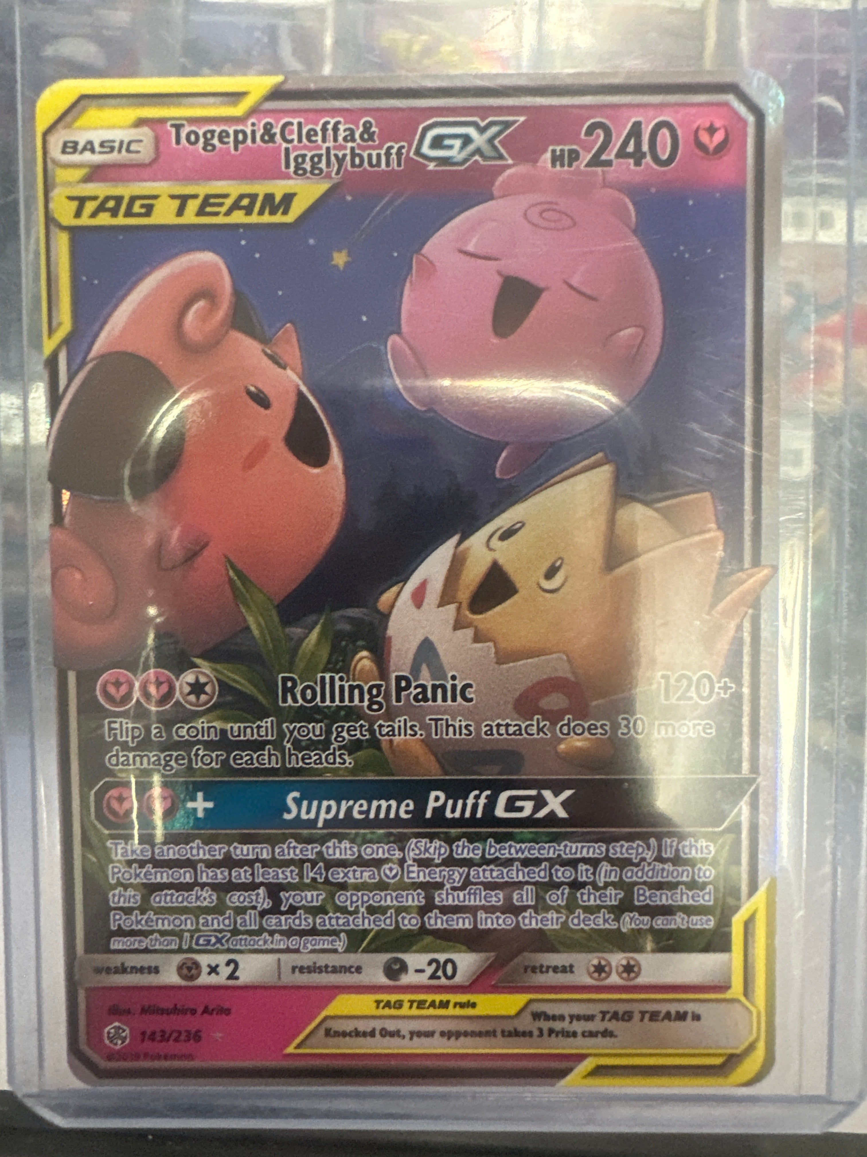 Pokémon | TagTeam Togepi & Cleffa & Igglybuff GX 143/236 • Cosmic Eclipse