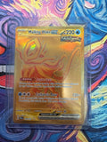 Pokemon TCG Walking Wake ex Prismatic Evolutions Hyper Rare Holo ENG 178/131