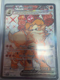 Arcanine ex - 224/198 - SV01: Scarlet & Violet Base Set (SVI)