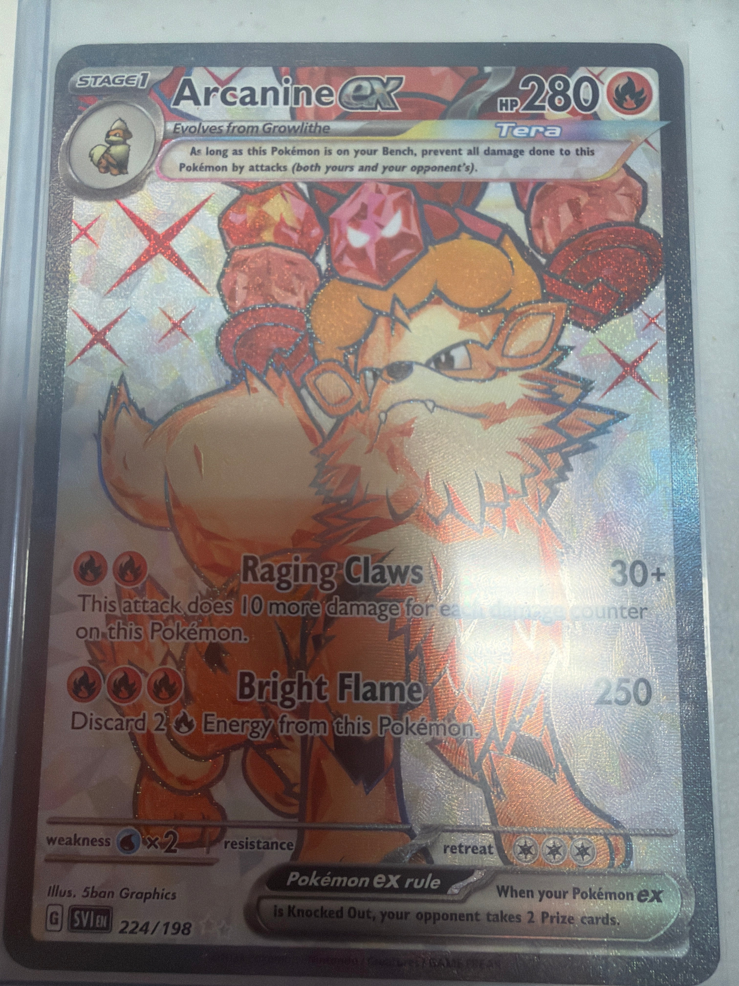 Arcanine ex - 224/198 - SV01: Scarlet & Violet Base Set (SVI)