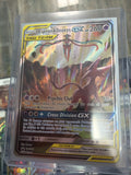 Pokemon | Sun and Moon Espeon & Deoxys GX TAG TEAM Promo