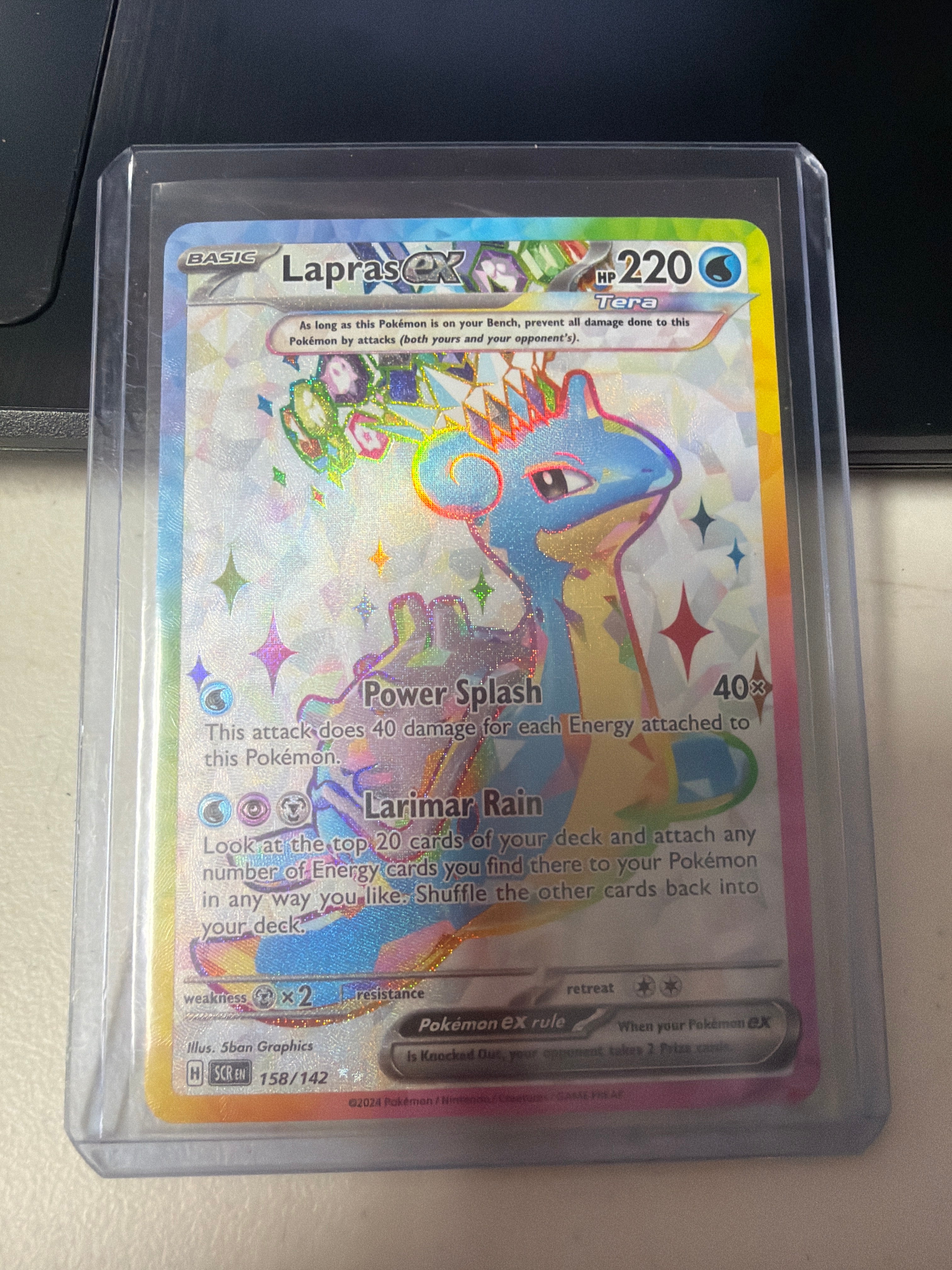 Lapras ex - 158/142 - SV07: Stellar Crown (SCR)