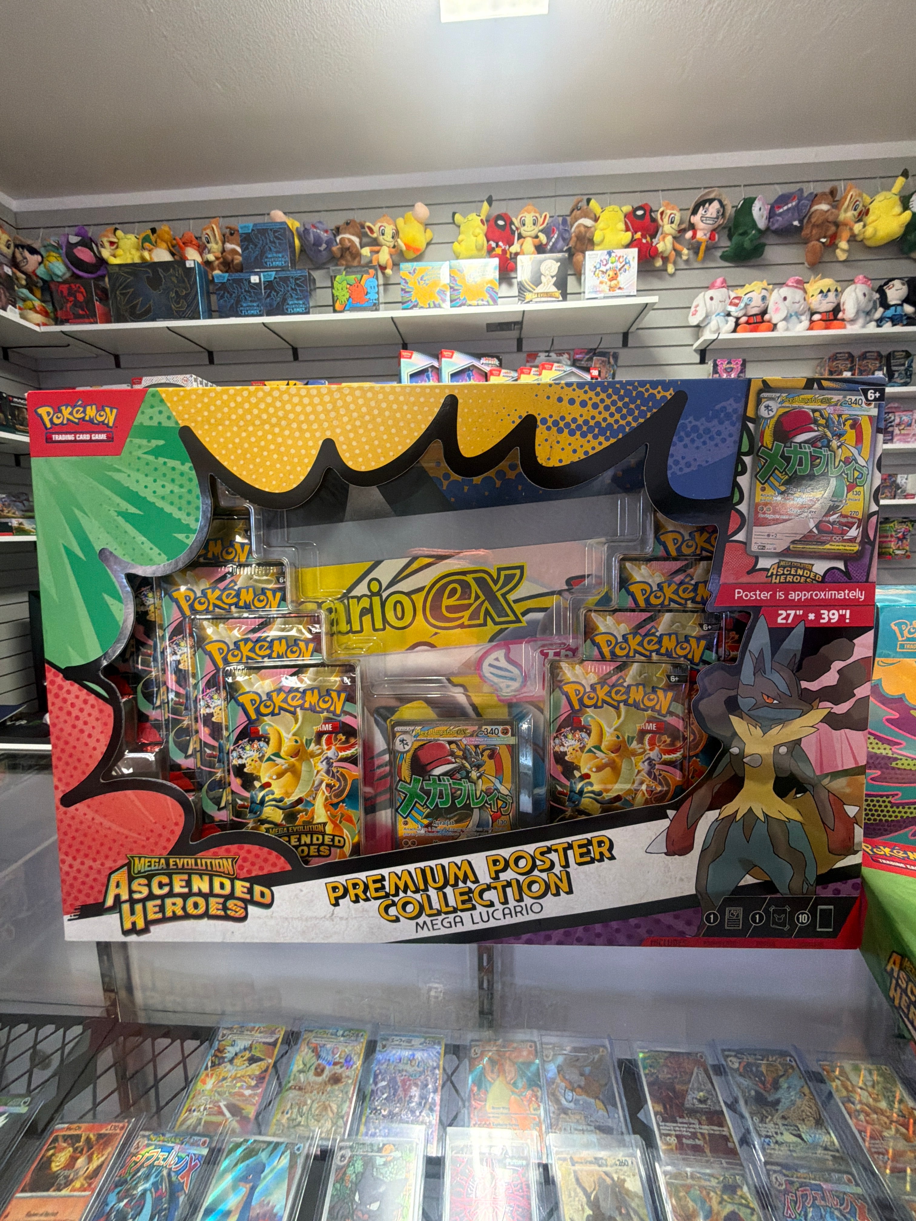 Pokemon | Ascended Heroes Premium Poster Collection