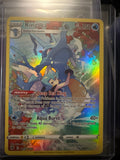 Pokémon | Kingdra TG03/TG30 • Astral Radiance Trainer Gallery
