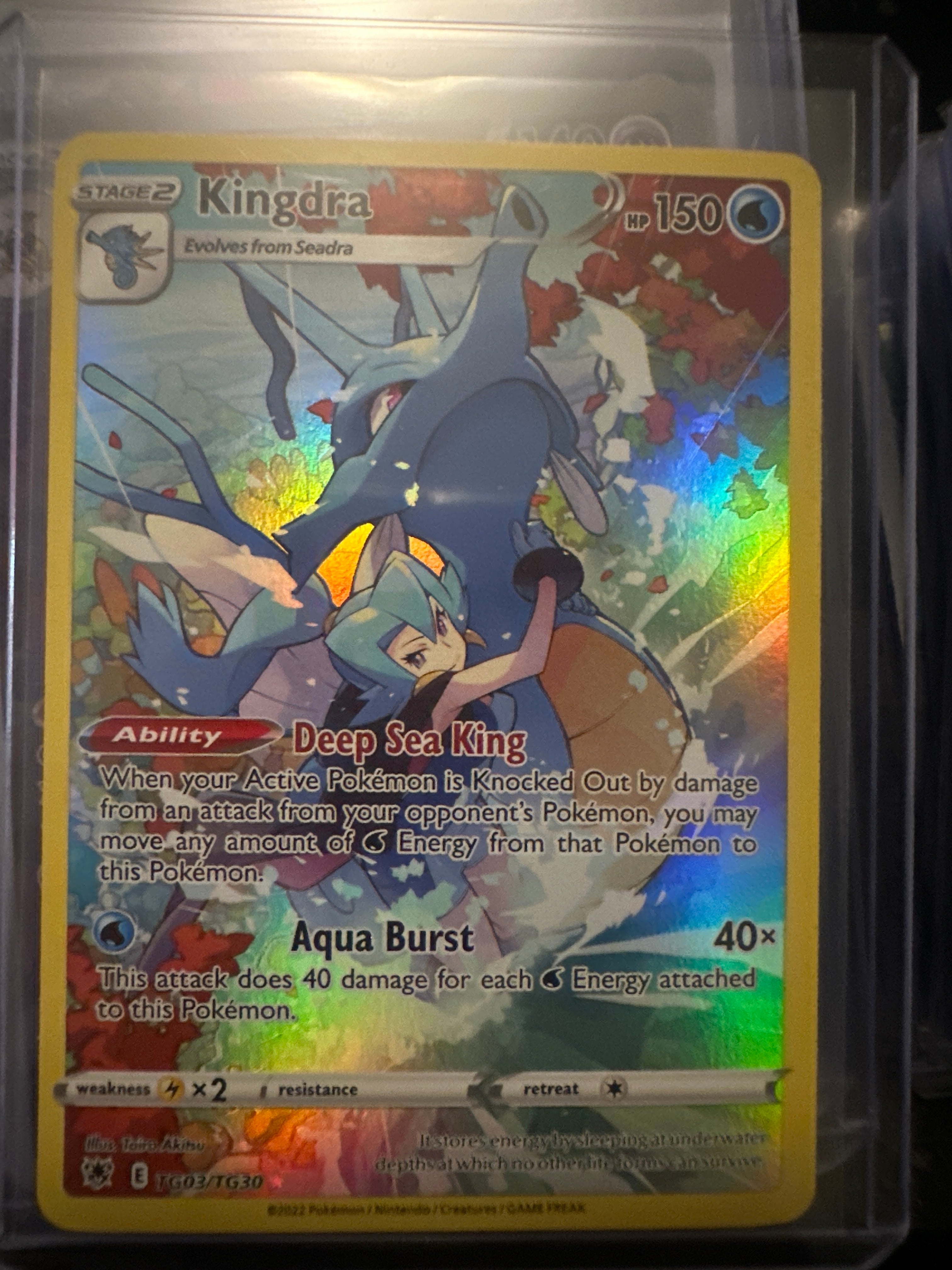 Pokémon | Kingdra TG03/TG30 • Astral Radiance Trainer Gallery