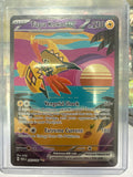 Pokémon | Tapu Koko EX 247/182 • Paradox Rift