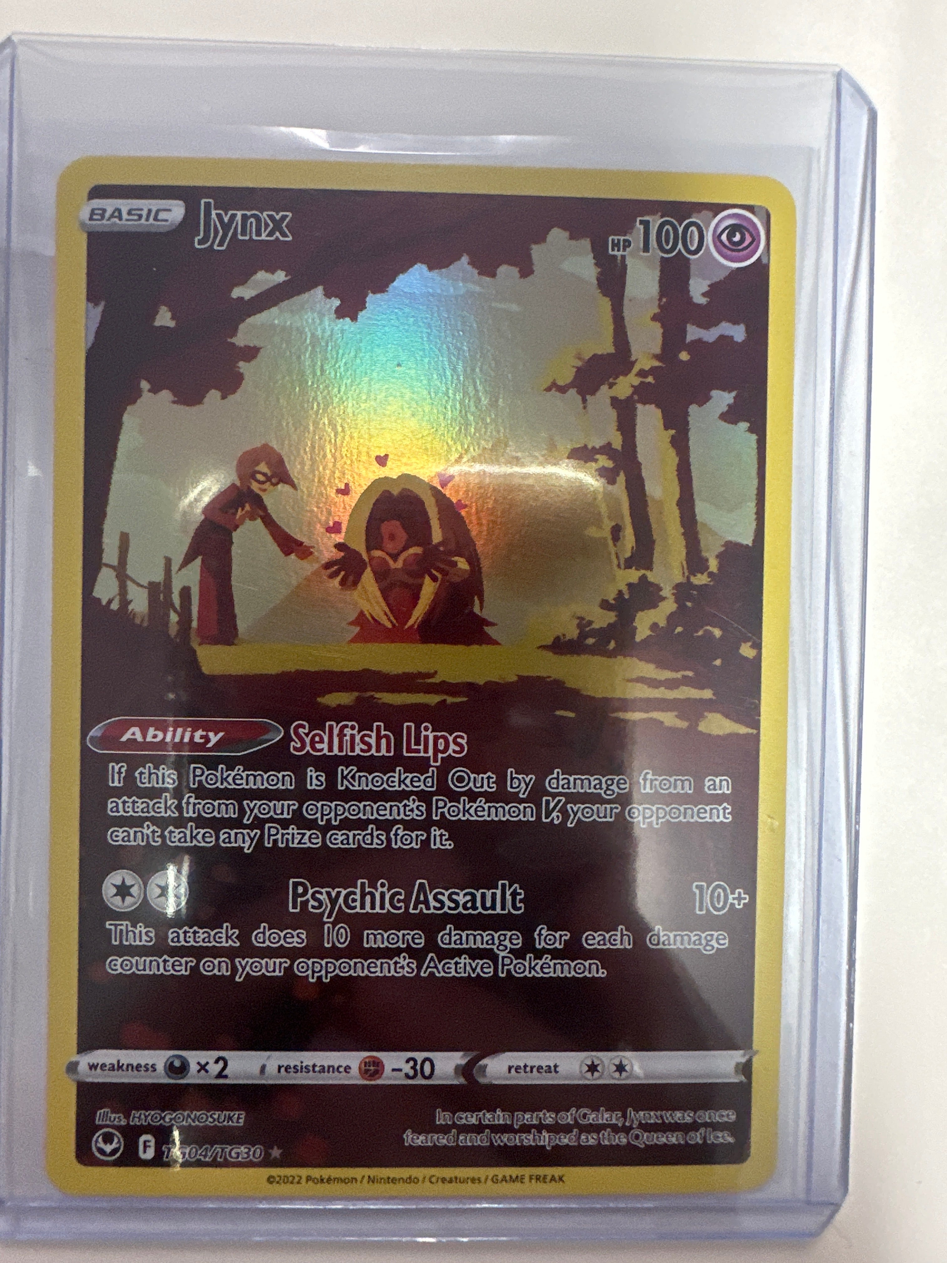 Pokémon | Jynx TG04/TG30 • Silver Tempest TG