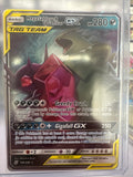 Pokémon | TagTeam Mega Sableye & Tryanitar GX 126/236 • Unified Minds