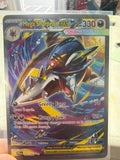 Pokemon | Mega Sharpedo ex - 127/094 - ME02: Phantasmal Flames (PFL)