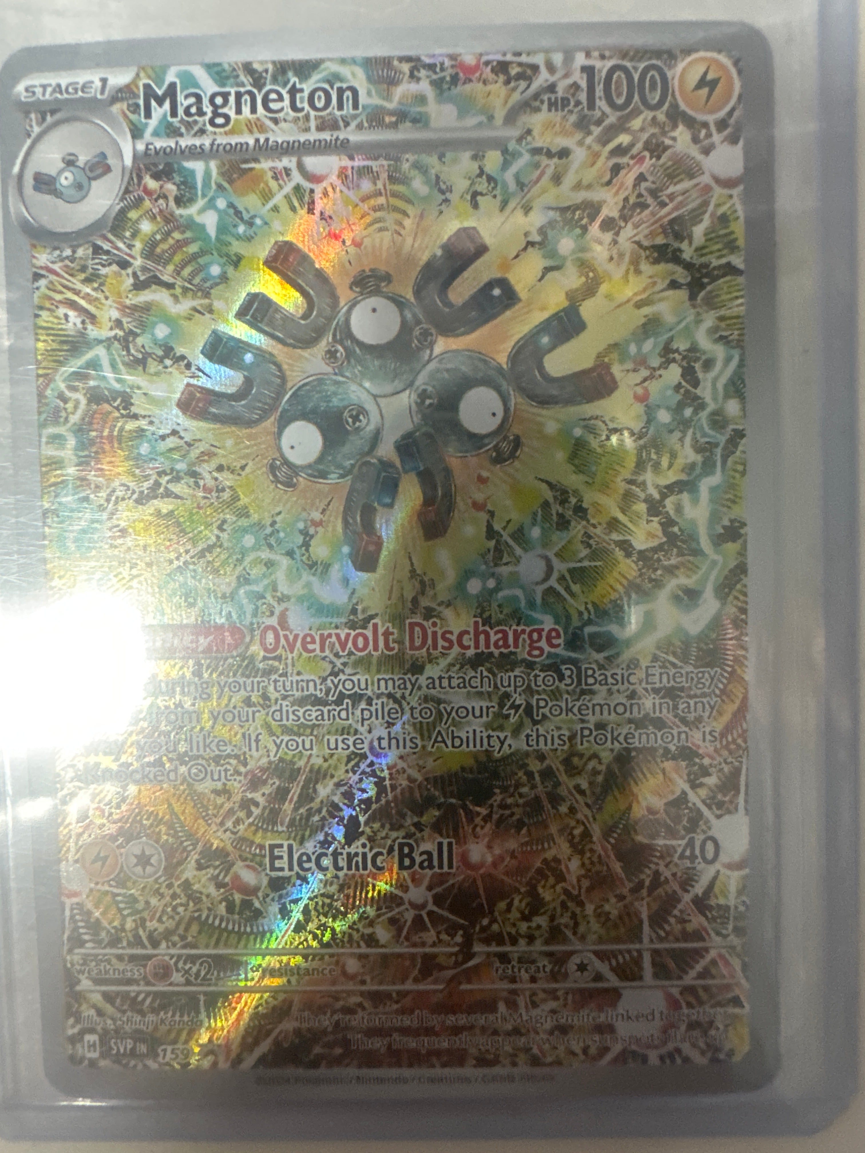 Pokémon | Magneton 159 Promo • Scarlet & Violet