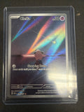 Pokemon | Cleffa Holo Illustration Rare SV03: Obsidian Flames 202/197 NM Basic *