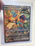 Hop's Zacian ex - 186/159 - SV09: Journey Together (JTG)