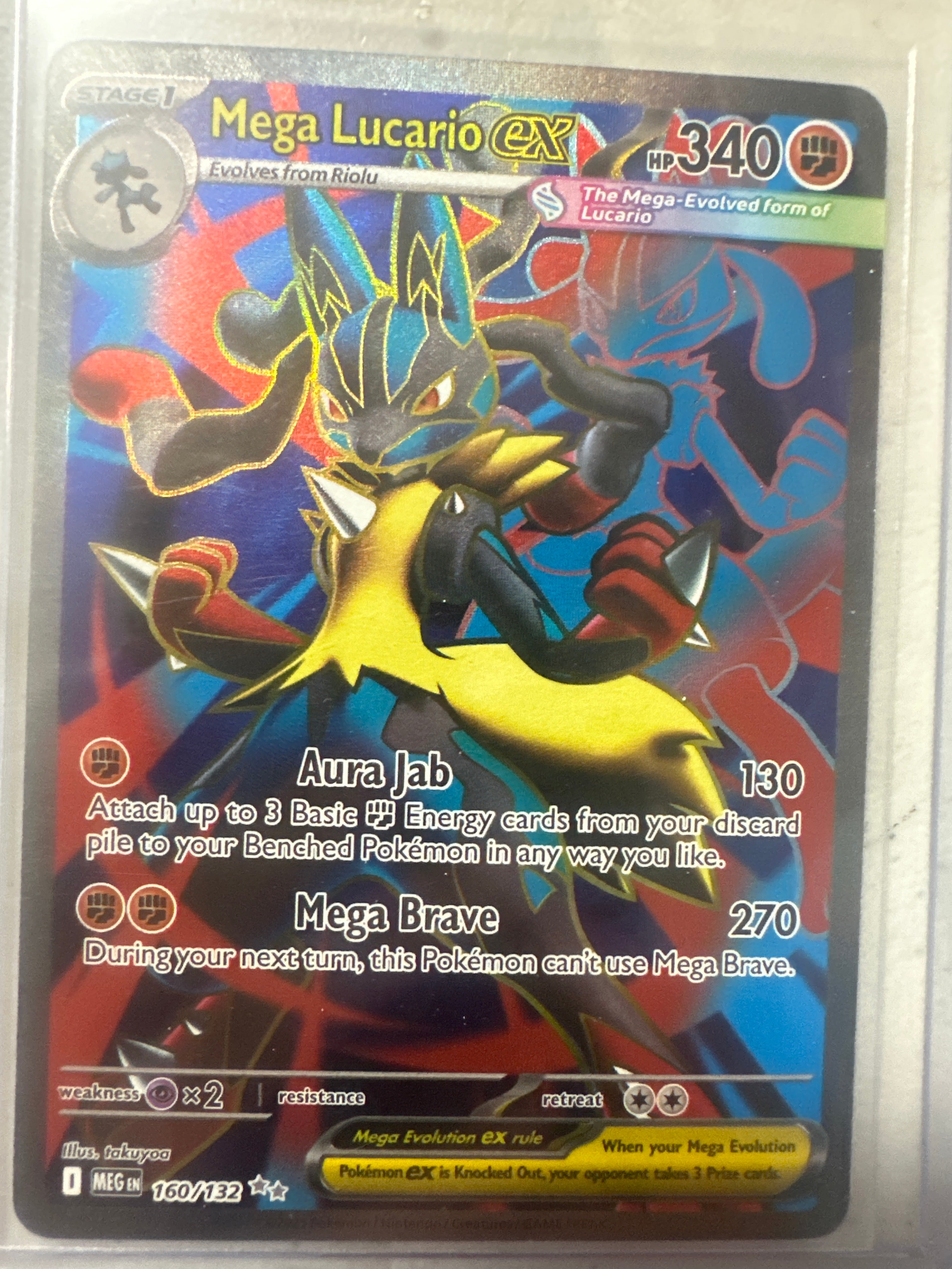 Mega Lucario EX 160/132 • Mega Evolution
