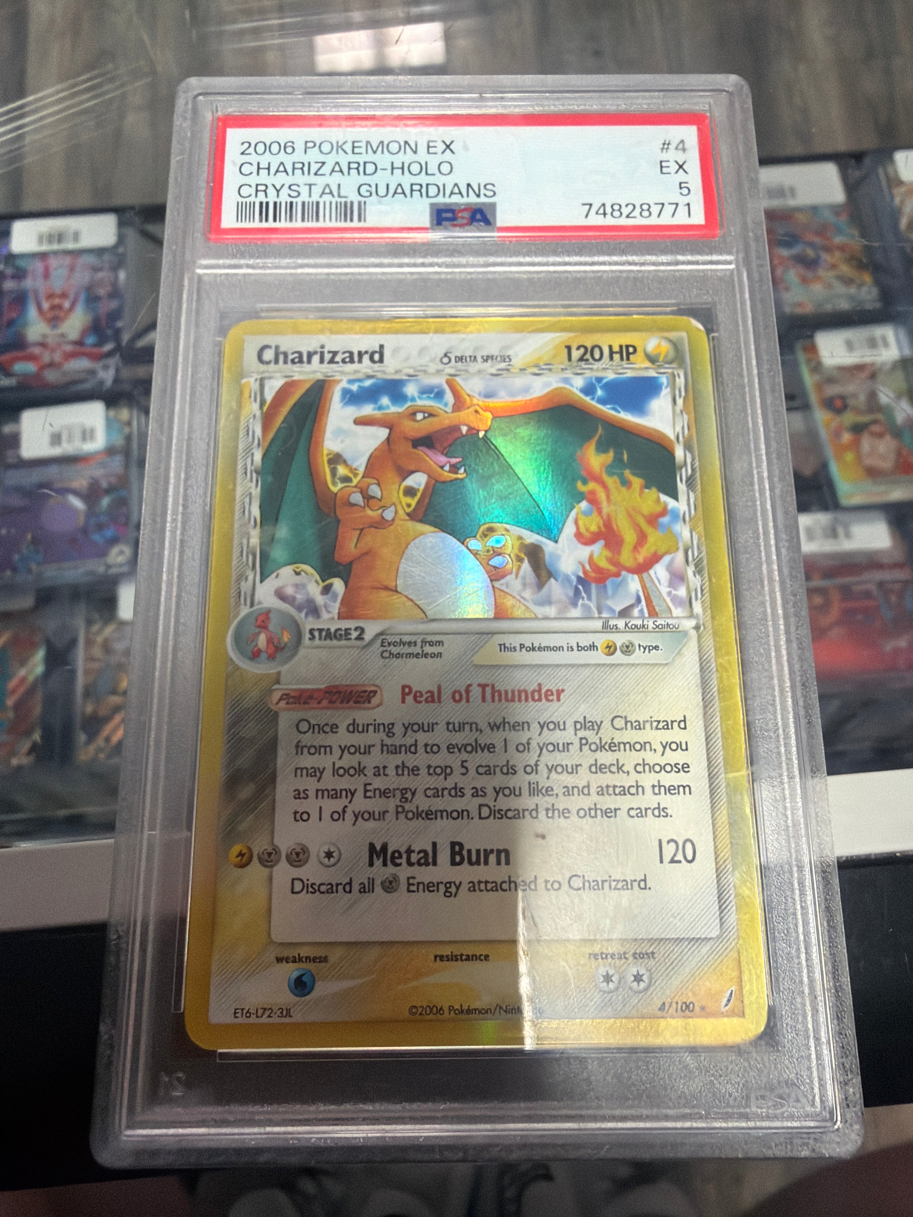 PSA 5 2006 POKEMON EX CRYSTAL GUARDIANS #4 CHARIZARD-HOLOS