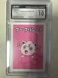 Pokémon | JP CGC 10 Jigglypuff • old Maid