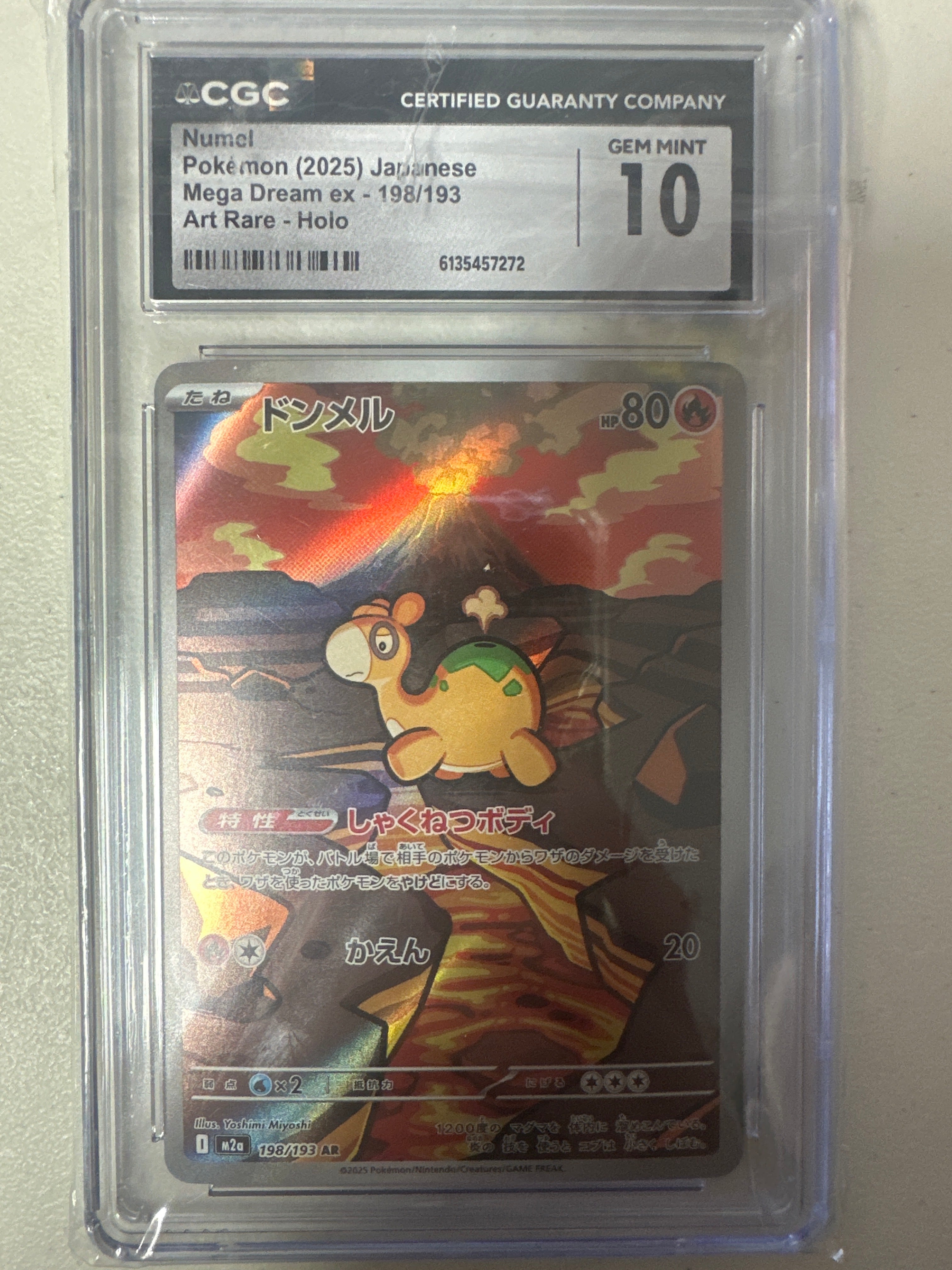 Pokémon | JP CGC 10 Numel 198/193 • Mega Dream Ex