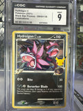 CGC 9 Hydreigon C SWSH138
