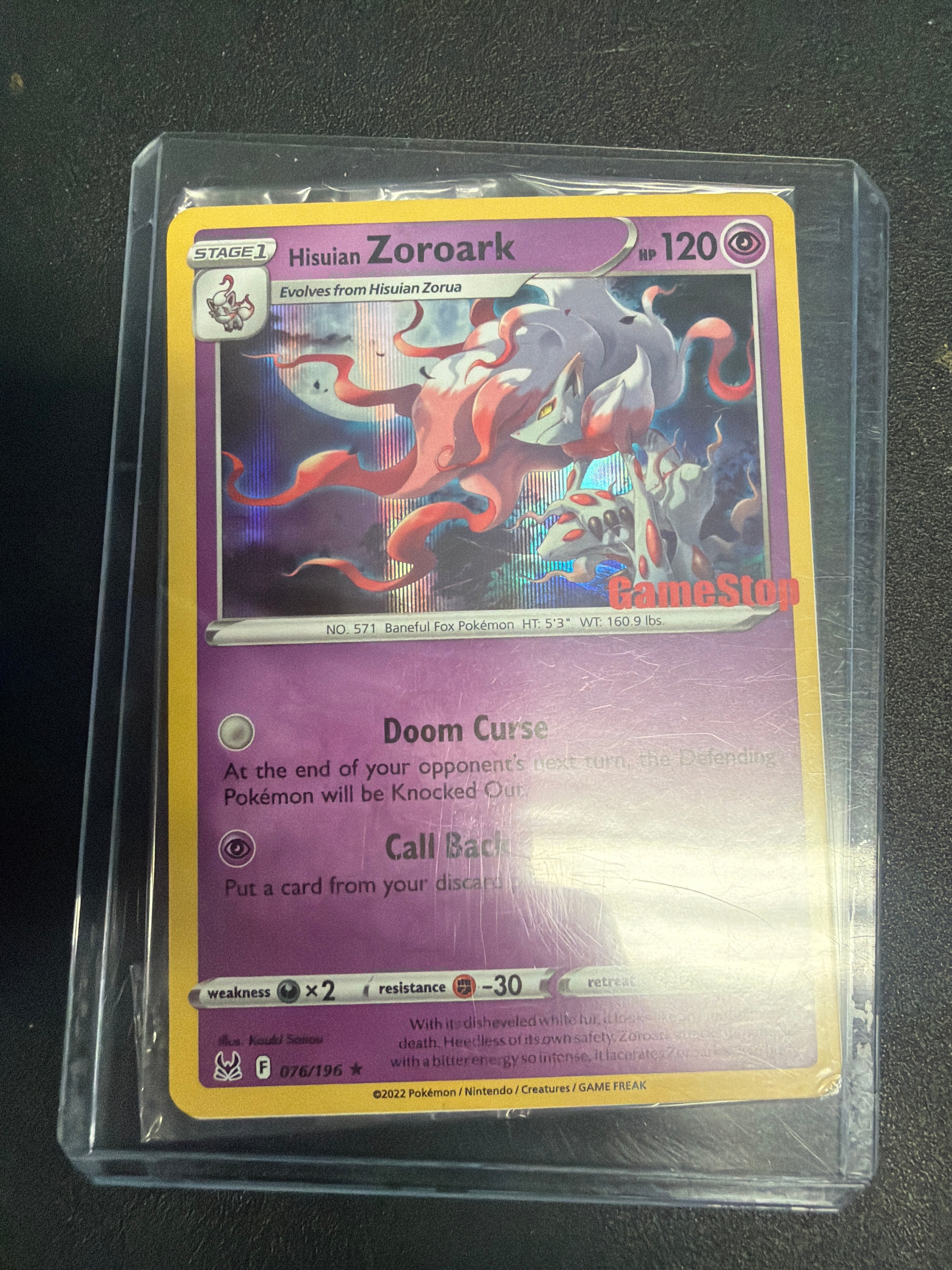 Pokemon Hisuian Zoroark - (Gamestop Exclusive) Promo Cards 076/196 NM SEALED