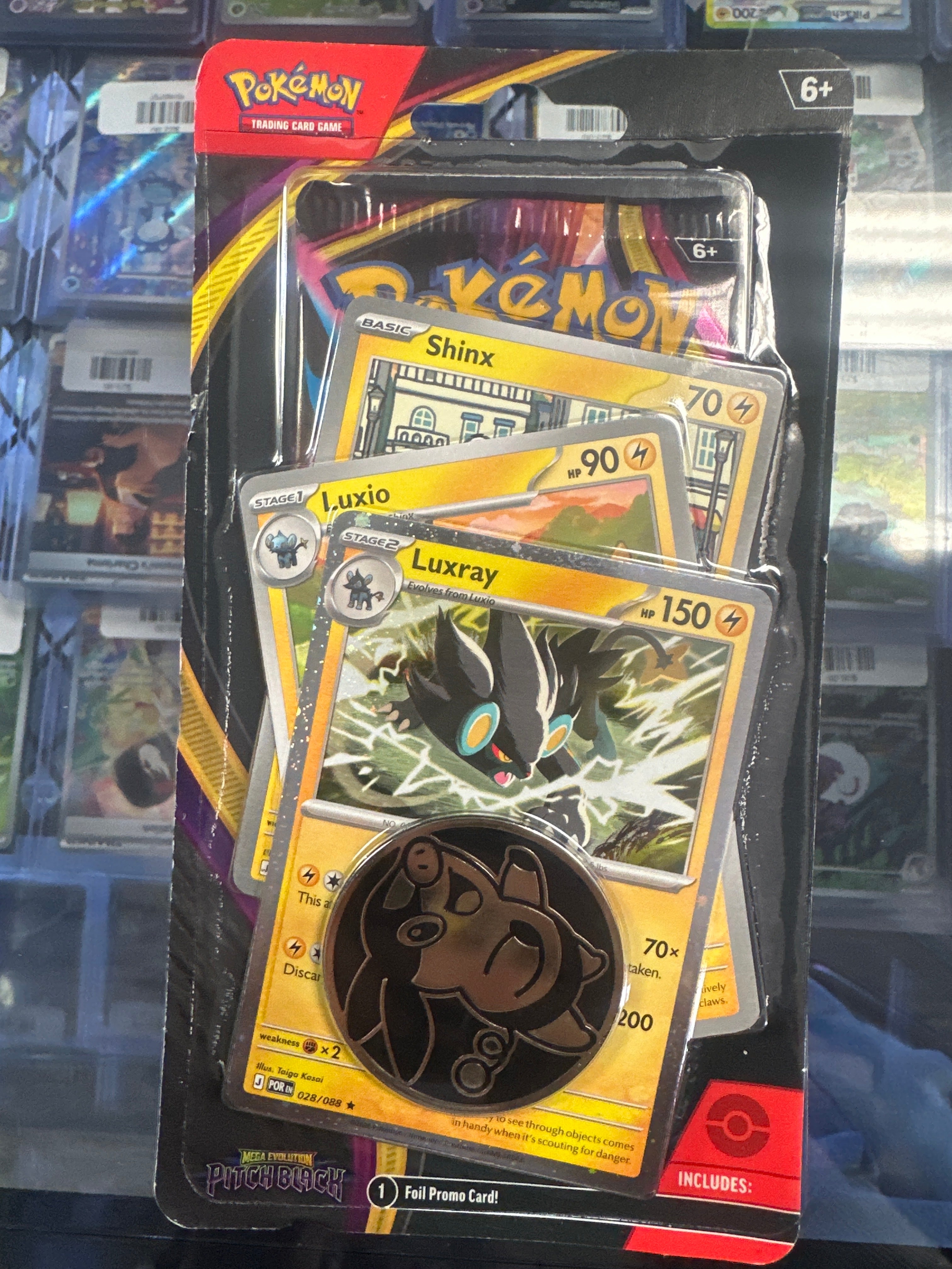 Pokémon | Pitch Black Premium Single Blister
