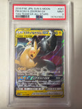 Pokemon | PSA 9 Pikachu & Zekrom