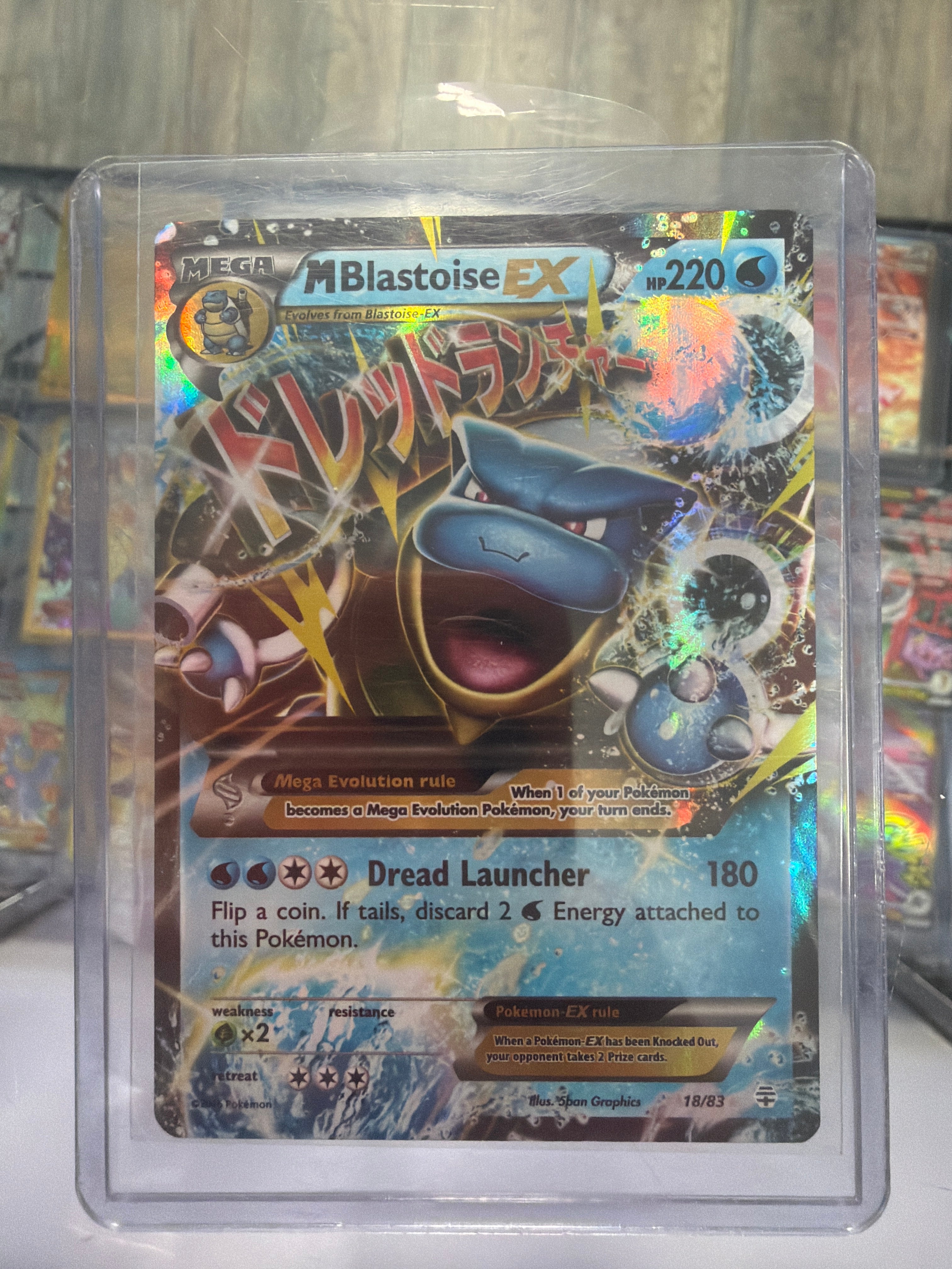Pokemon | M Blastoise EX 18/83 Generations