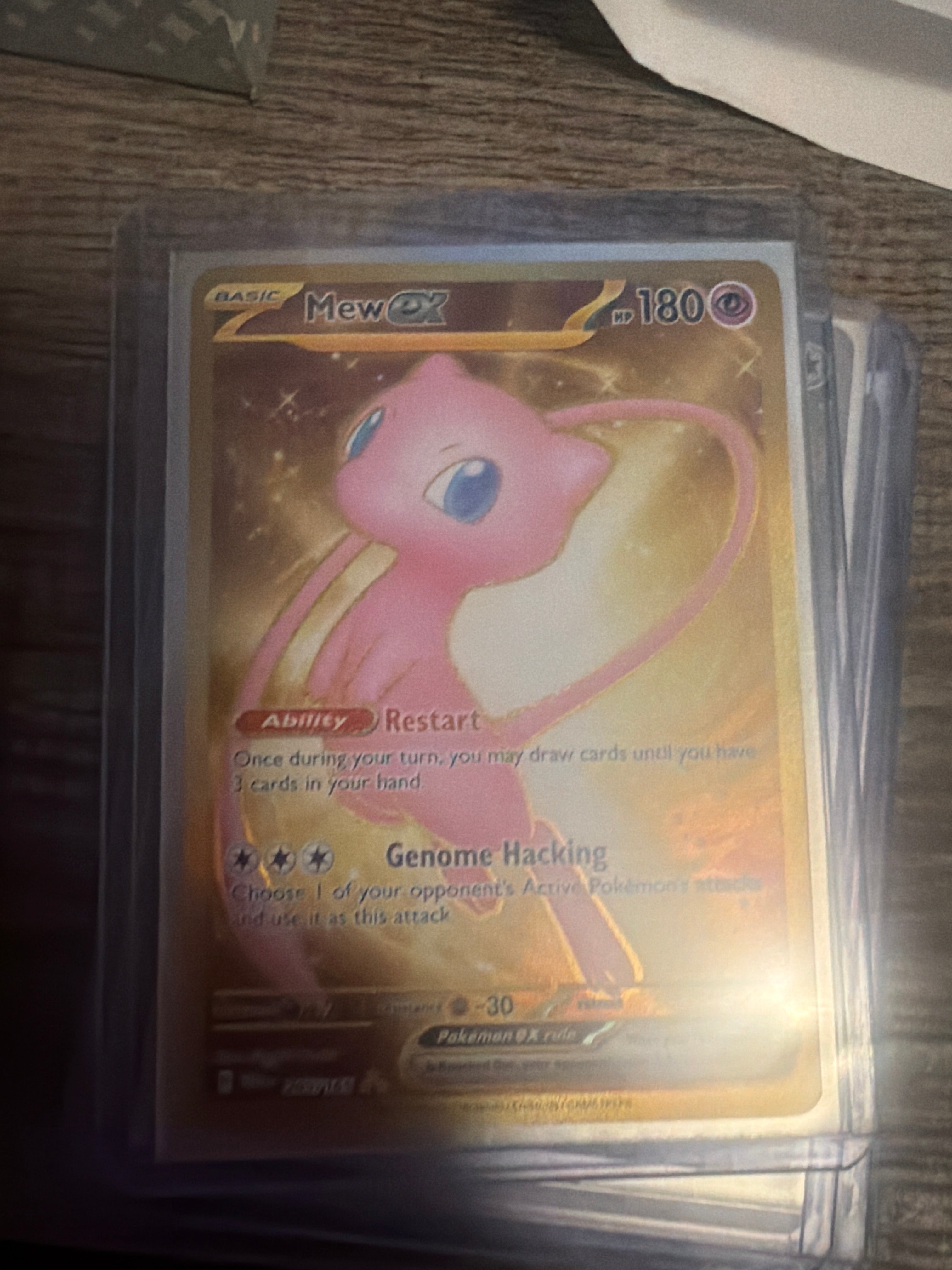 Pokemon | Mew ex - 205/165 - SV: Scarlet & Violet 151 (MEW)