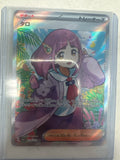 Pokémon | JP Lacey 124/102 SR • Stellar Miracle