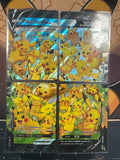 Pokémon | Pikachu V Union 4 Card Set • Sword & Shield Promo