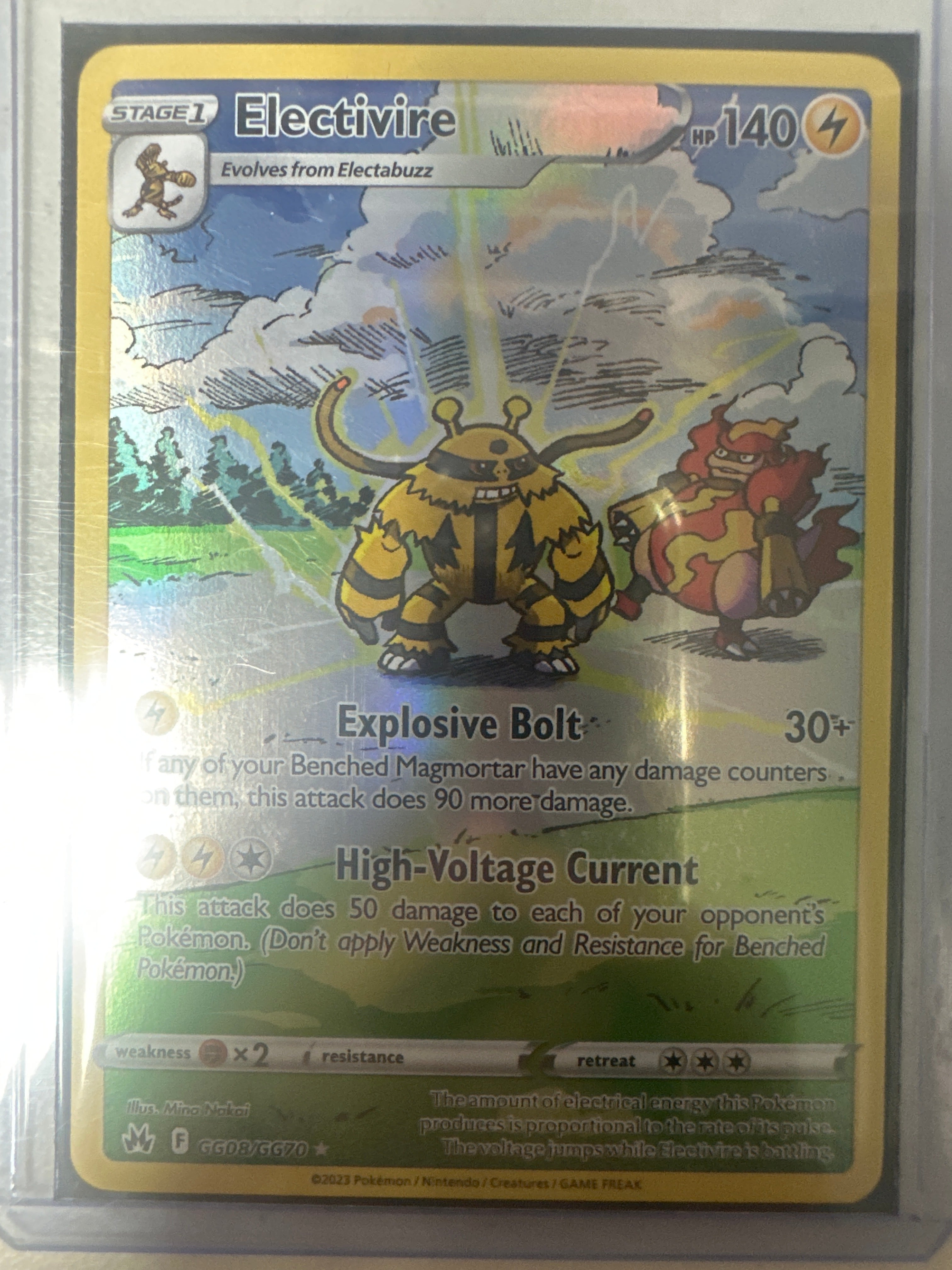 Pokémon | Electivire GG08/GG70 • Crown Zenith Galarian Gallery