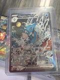 Pokemon | Kingdra EX 131 Scarlet and Violet Black Star Promo