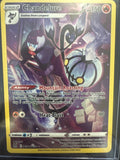 Pokémon | Chandelure TG04/TG30 • Lost Origin Trainer Gallery
