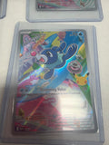 Popplio - 045 - ME: Mega Evolution Promo (MEP)