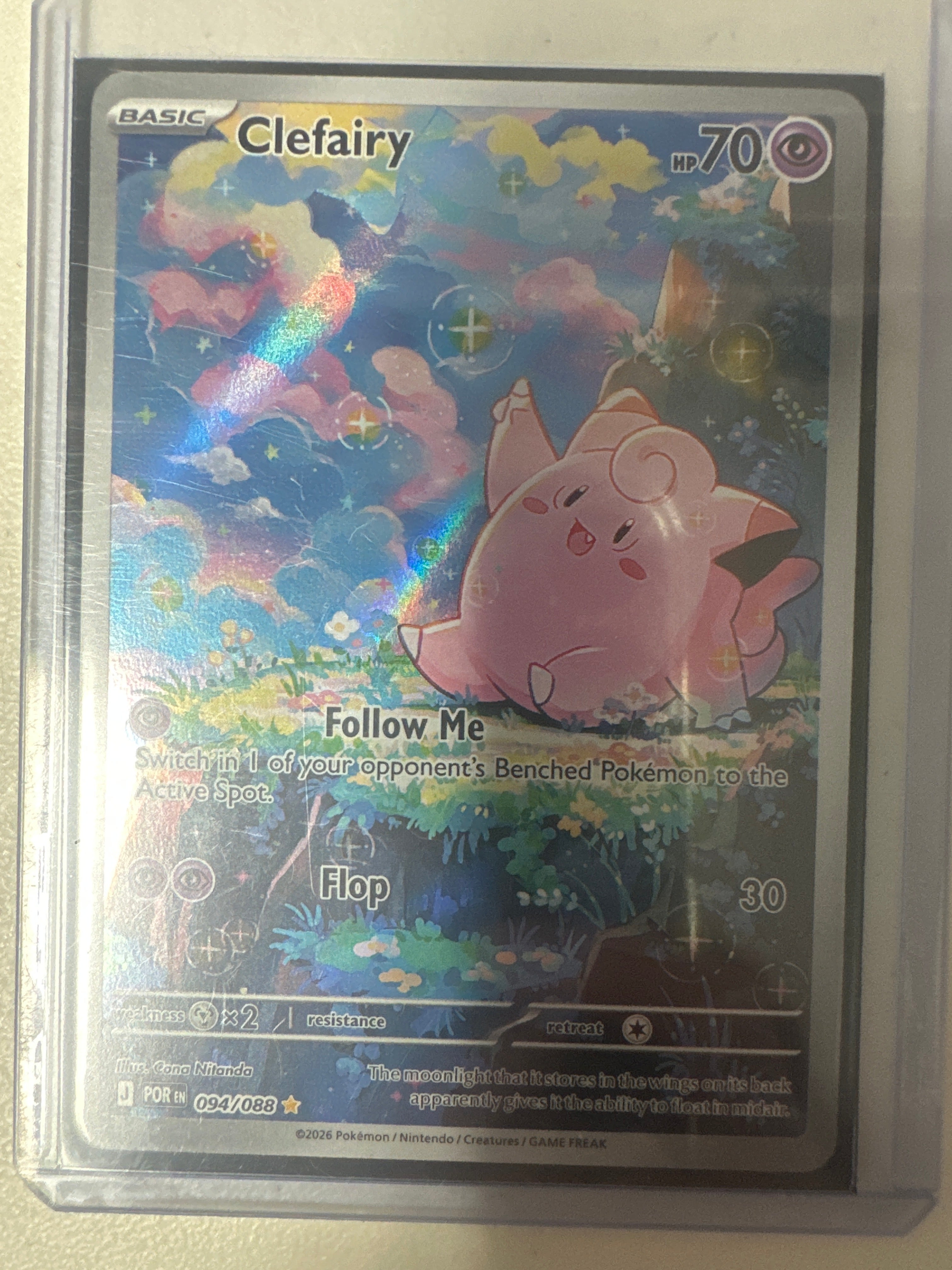 Pokémon | Clefairy 094/088 • Perfect Order