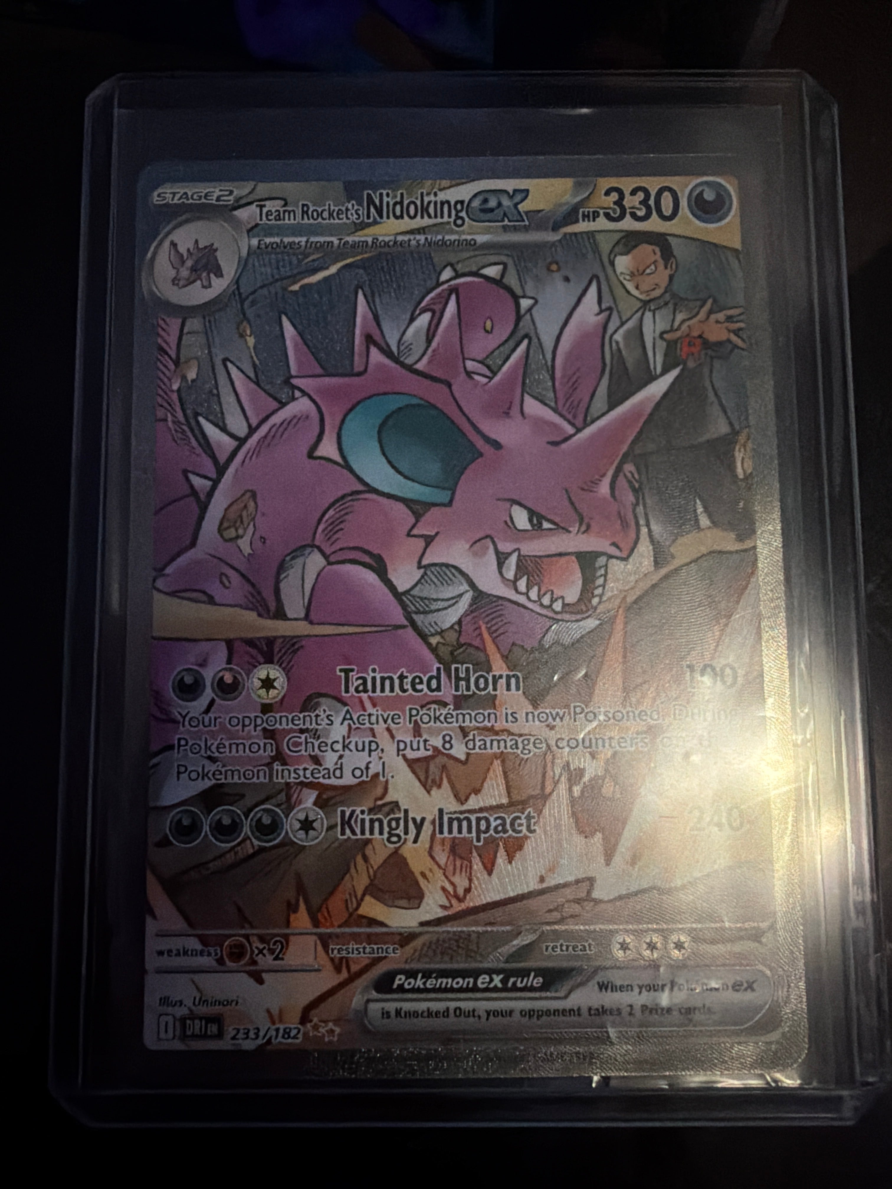 Pokemon | Team Rocket's Nidoking ex - 233/182 - SV10: Destined Rivals