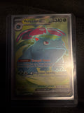 Pokemon | Venusaur ex - 182/165 - SV: Scarlet & Violet 151 (MEW