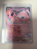 Pokemon | 151 Mew ex RR 151/165 Holo  NM