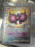 Pokémon | Pecharunt EX 163/131 • Prismatic Evolutions