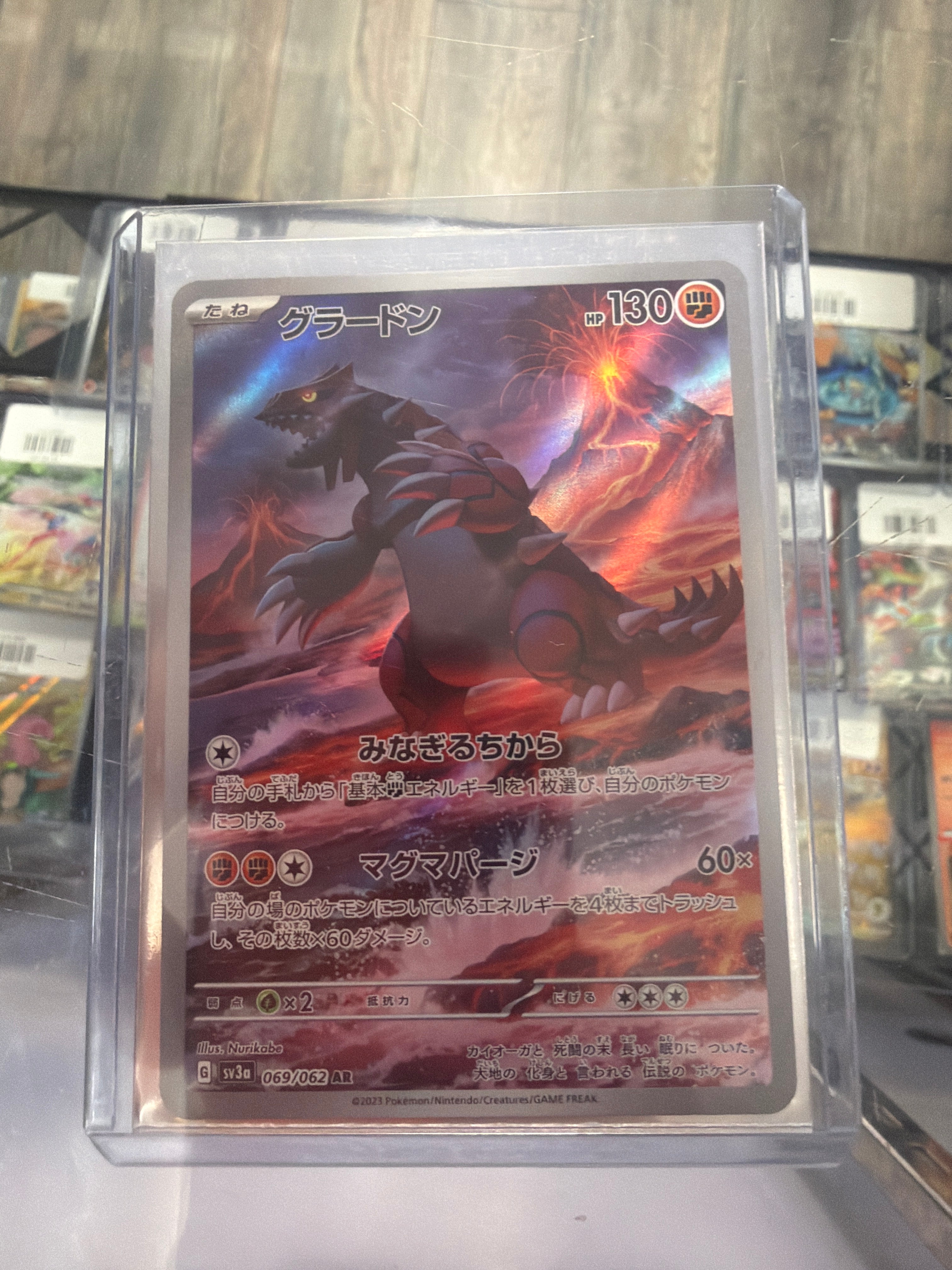 Pokemon Card Groudon AR 069/062 sv3a Raging Surf  Japanese
