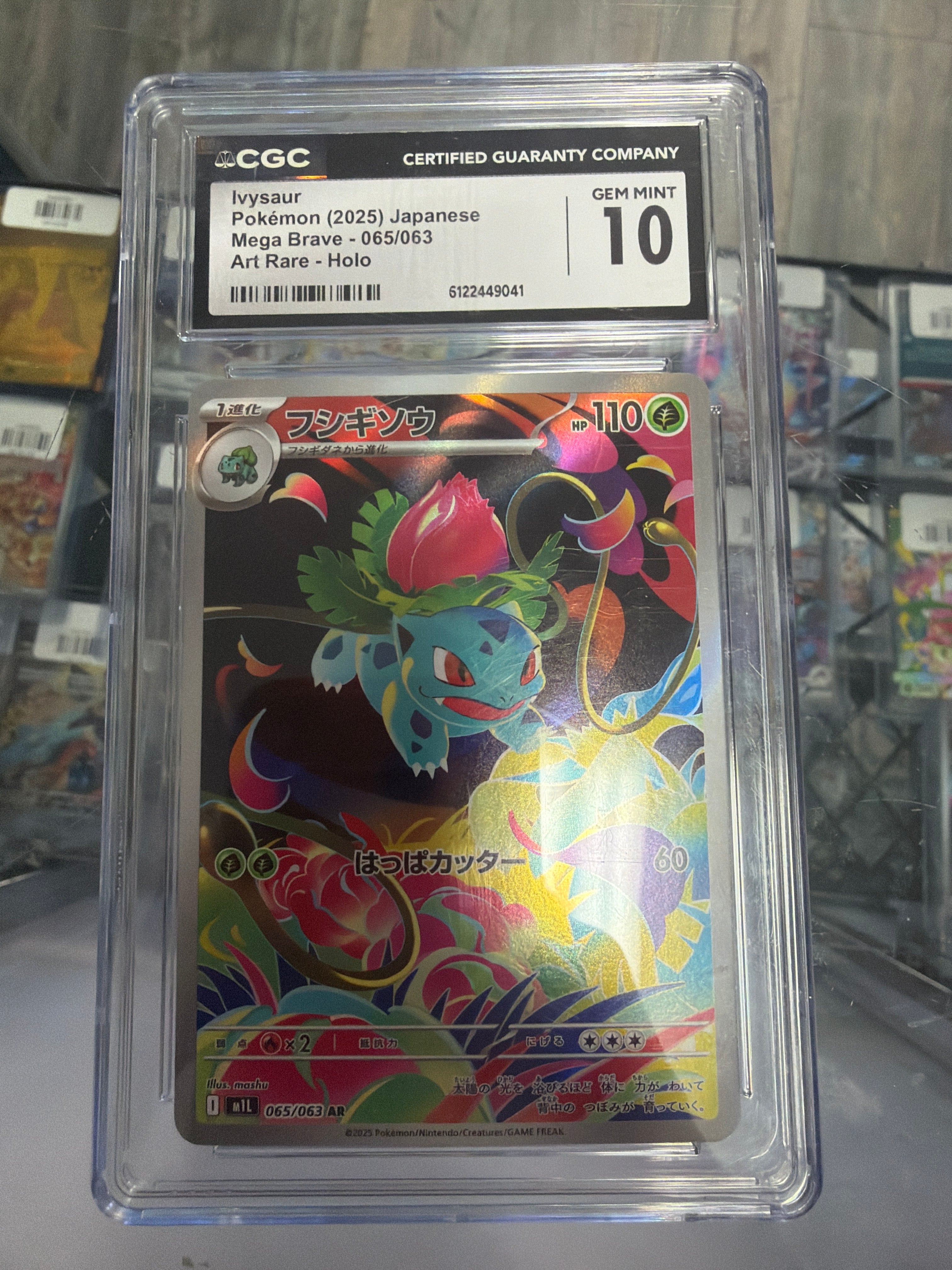 CGC 10 - Ivysaur JPN Mega Brave - 065/063 Gem Mint