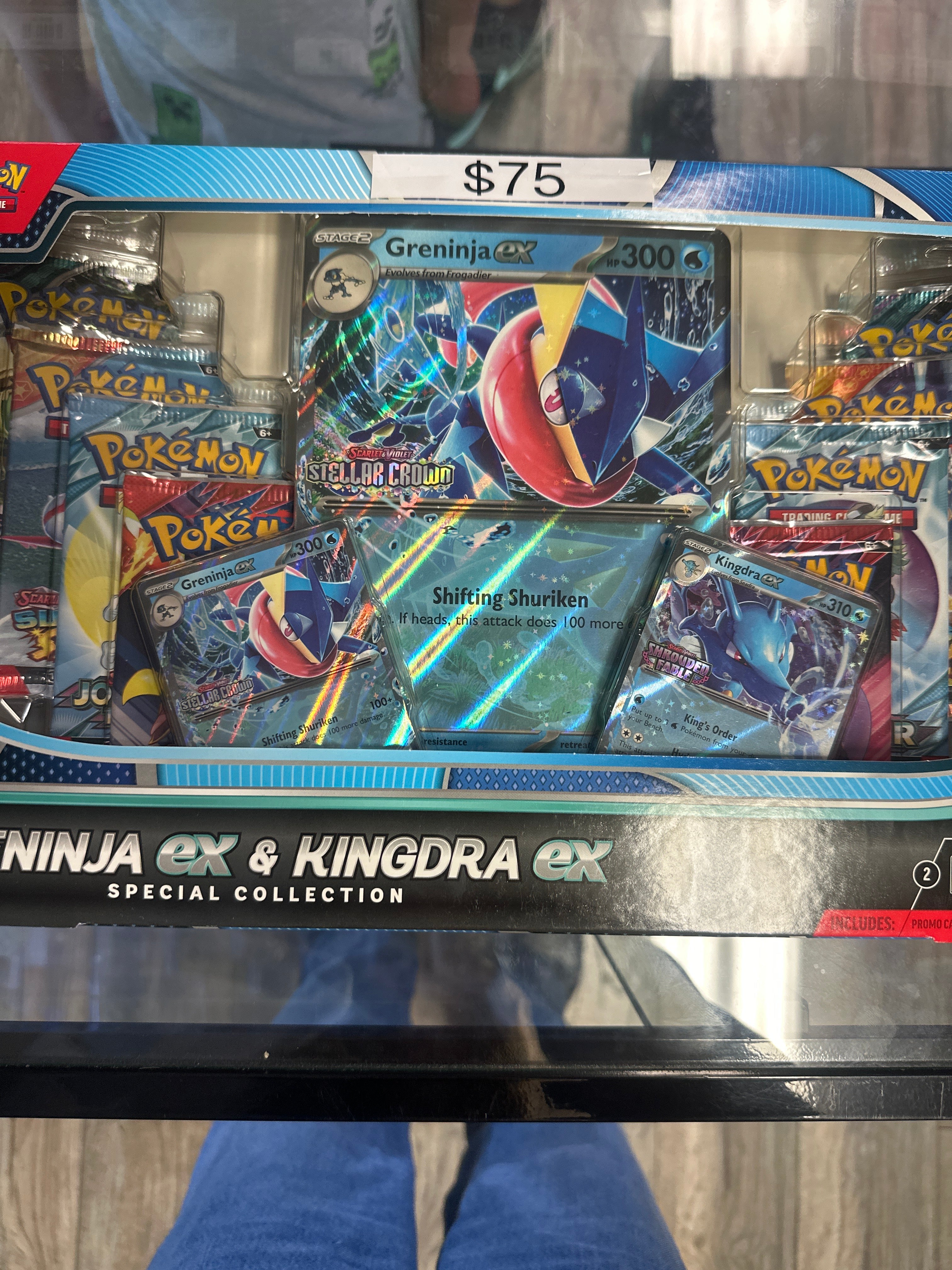 Pokémon | Greninja EX & Kingdra Special collection