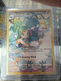Pokemon | Altaria - SWSH12: Silver Tempest Trainer Gallery