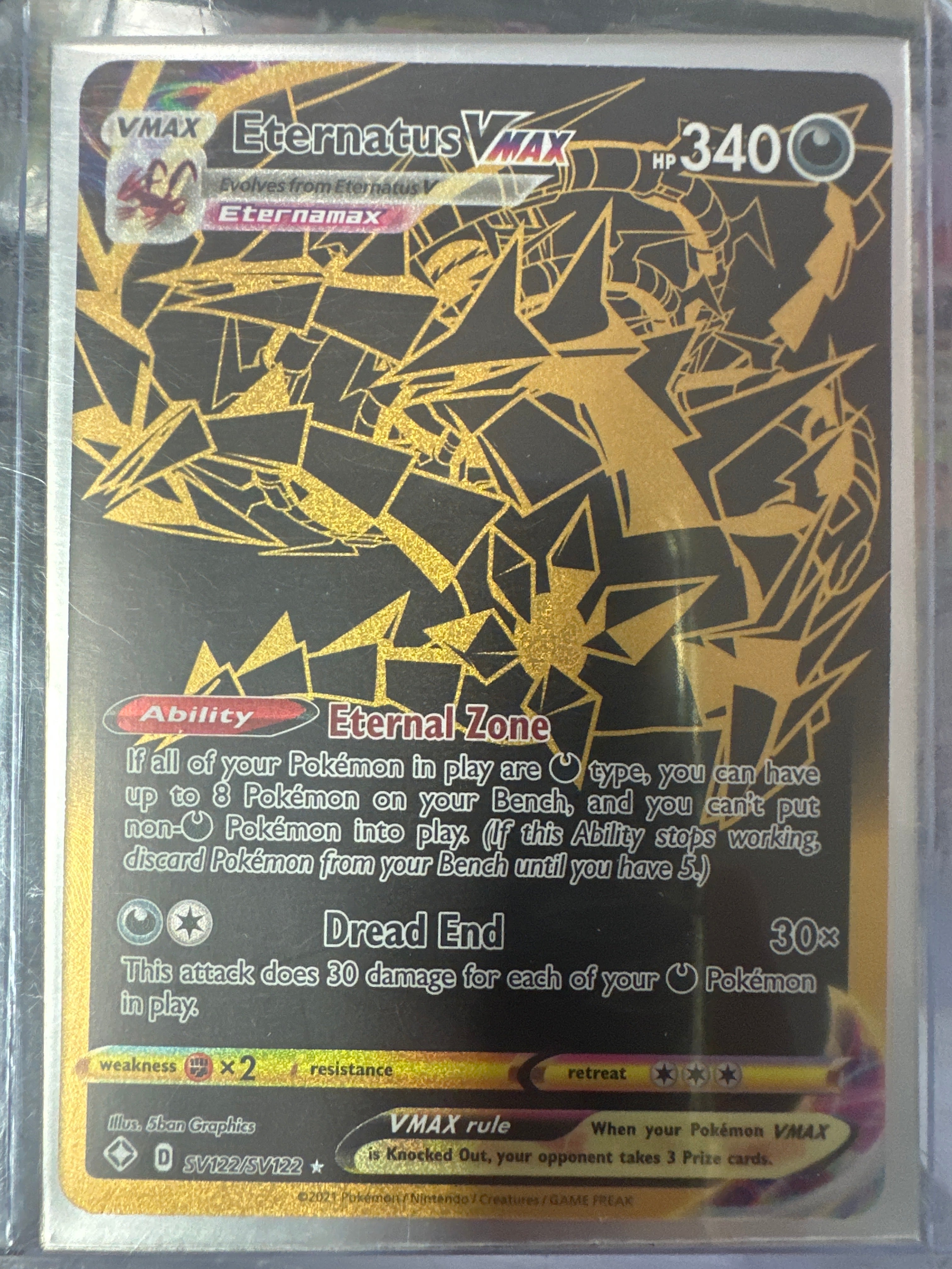Pokémon | Eternatus Vmax - SV122/SV122 • Shining Fates: Shining Vault