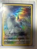 Pokémon | Absol GG16/GG70 • Crown Zenith