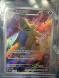 Pokémon | Tyranitar 222/193 • Paldea Evolved