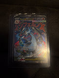 Pokemon | Mega Charizard X ex - 023 - ME: Mega Evolution Promo (MEP)