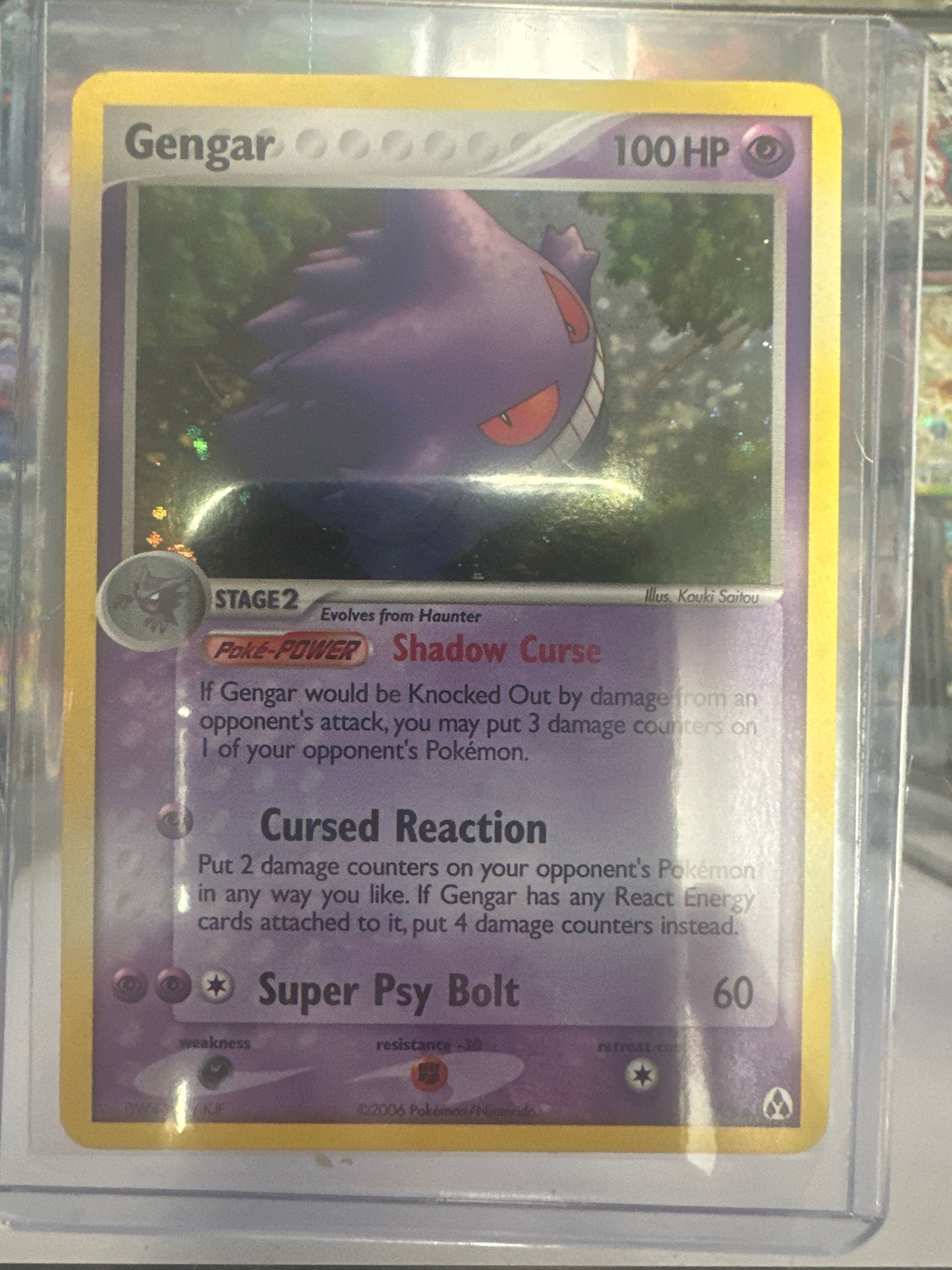 Pokémon | Gengar 5/92 • EX Legend Maker