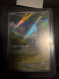 Pokemon | Tangela - 178/165 - SV: Scarlet & Violet 151 (MEW